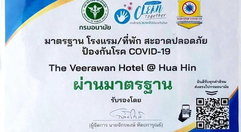 Veerawan Hotel @ Hua Hin Exterior photo